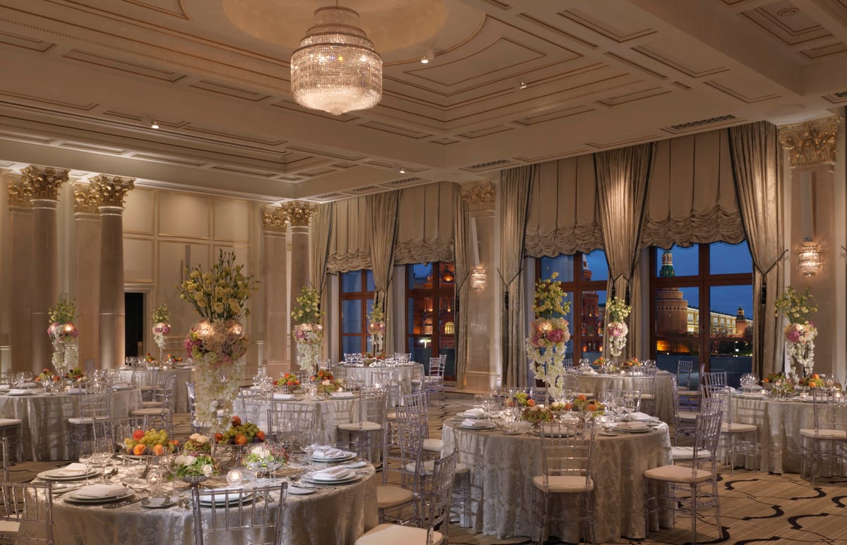 Four Seasons Hotel Moscow — 5