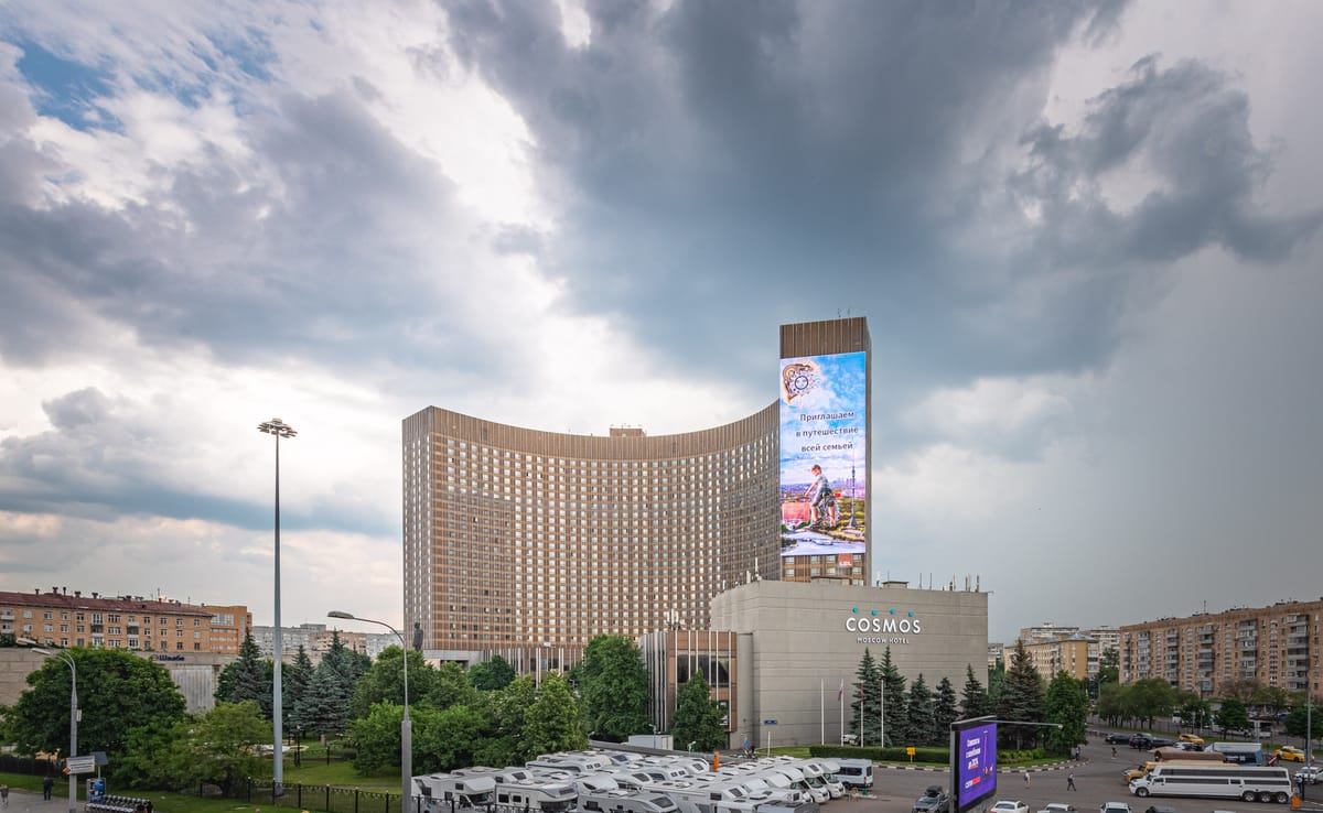 Hotel KOSMOS — 3