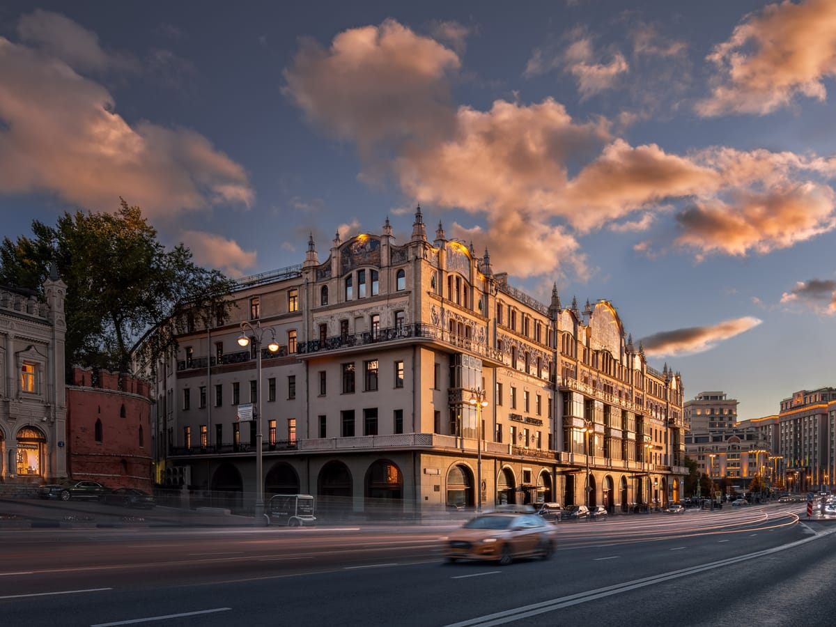 Hotel Metropol Moscow — 4