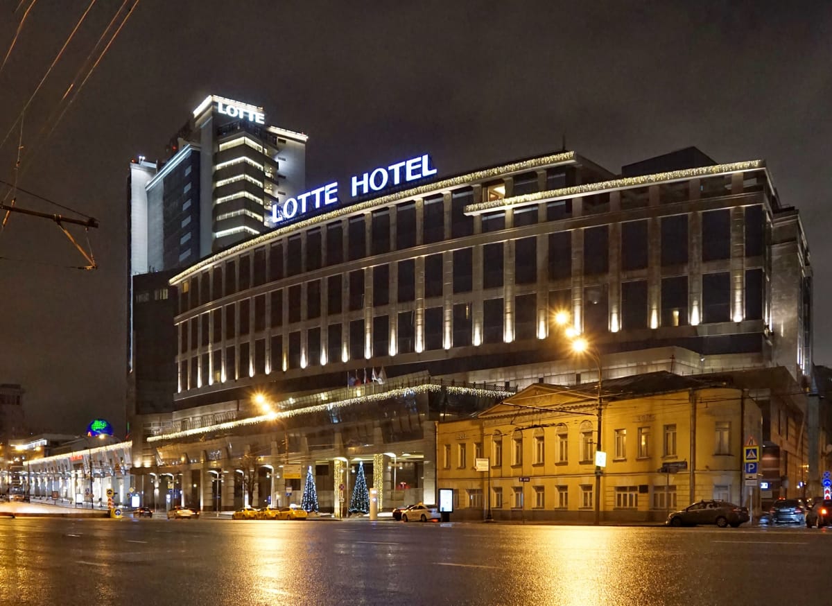 Lotte Hotel Moscow — 2