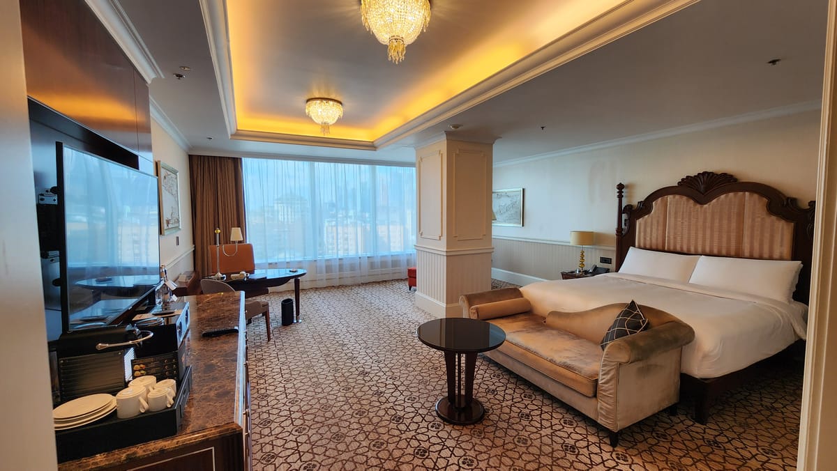 Lotte Hotel Moscow — 3