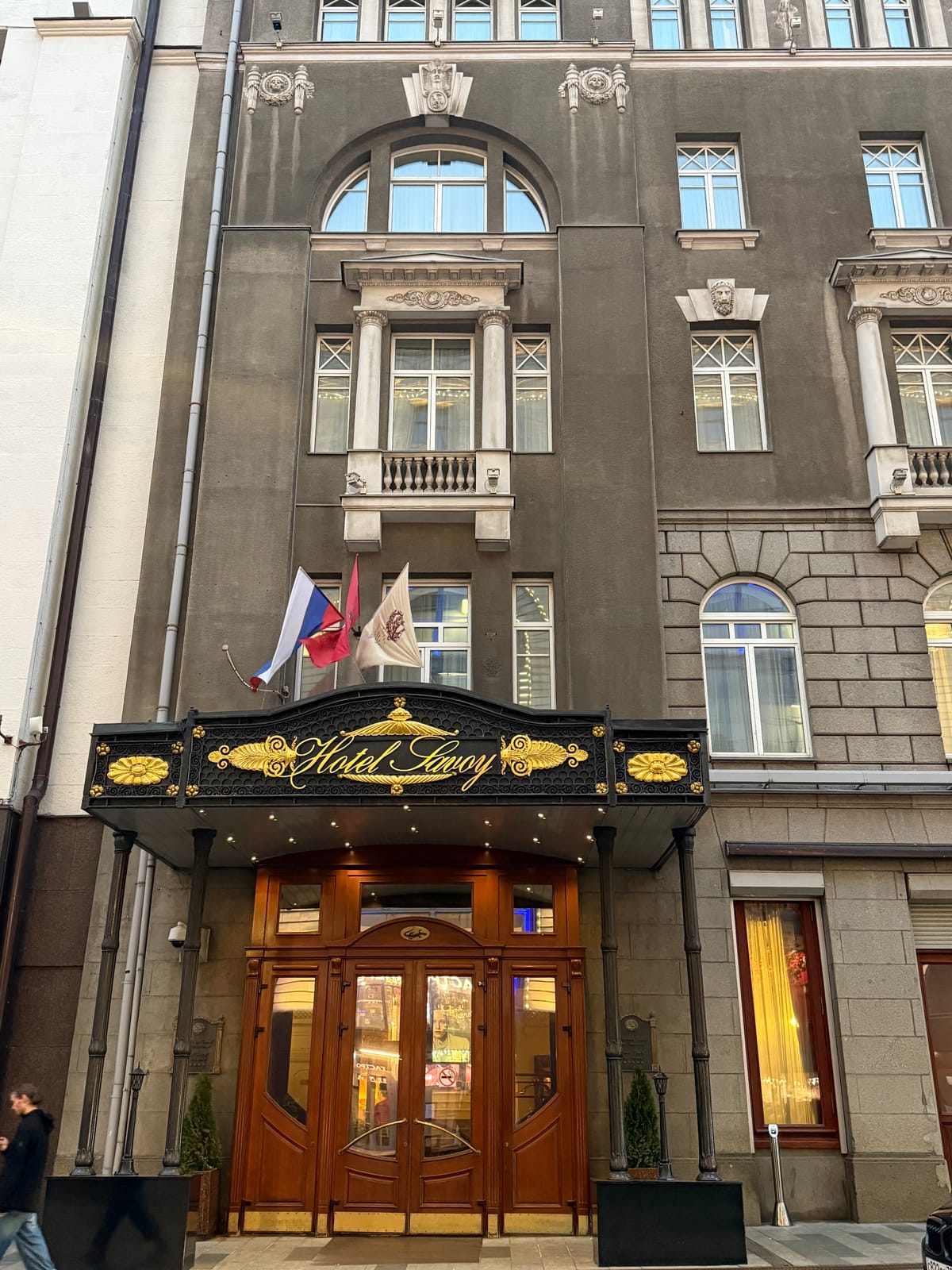 Savoy — 1