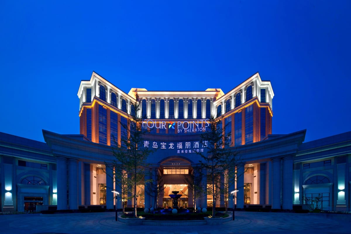Hotel Four Points By Sheraton Qingdao, Chengyang — 1