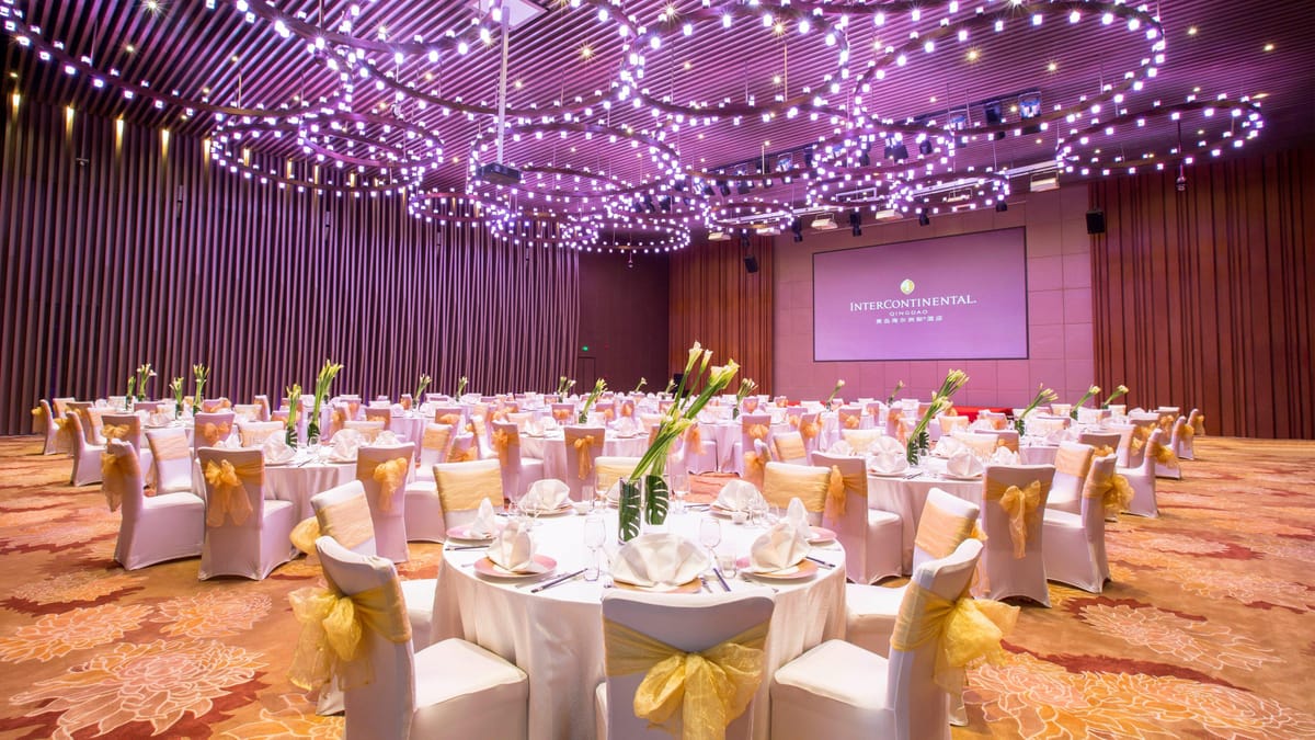 InterContinental Qingdao — 5