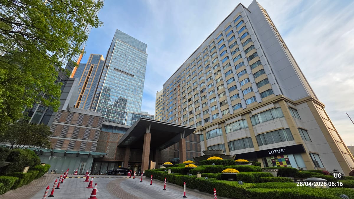 Shangri-La Hotel Qingdao — 1
