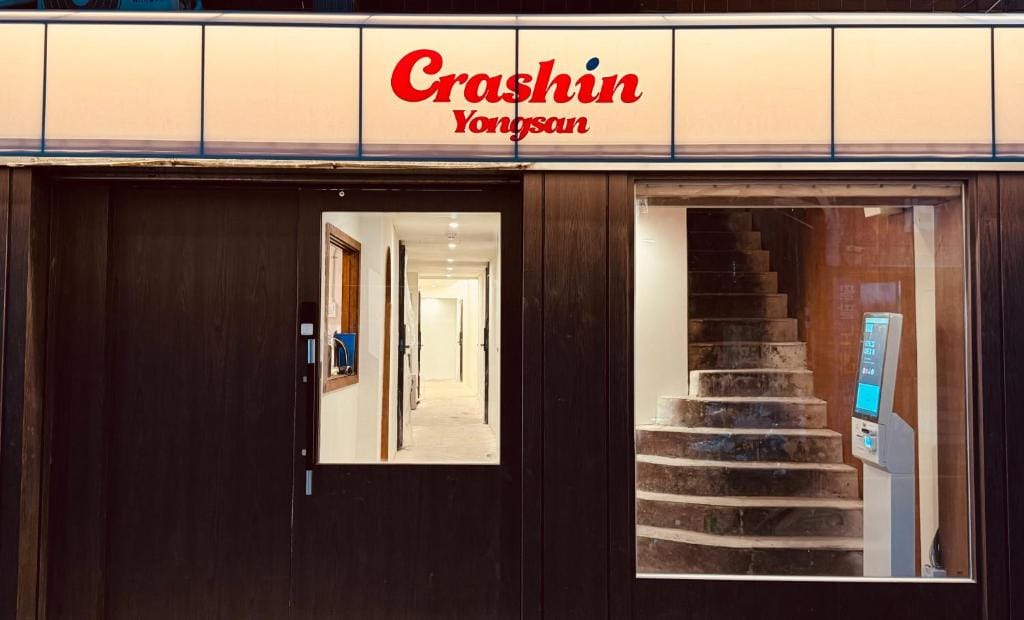 CrashinYongsan guest house — 3