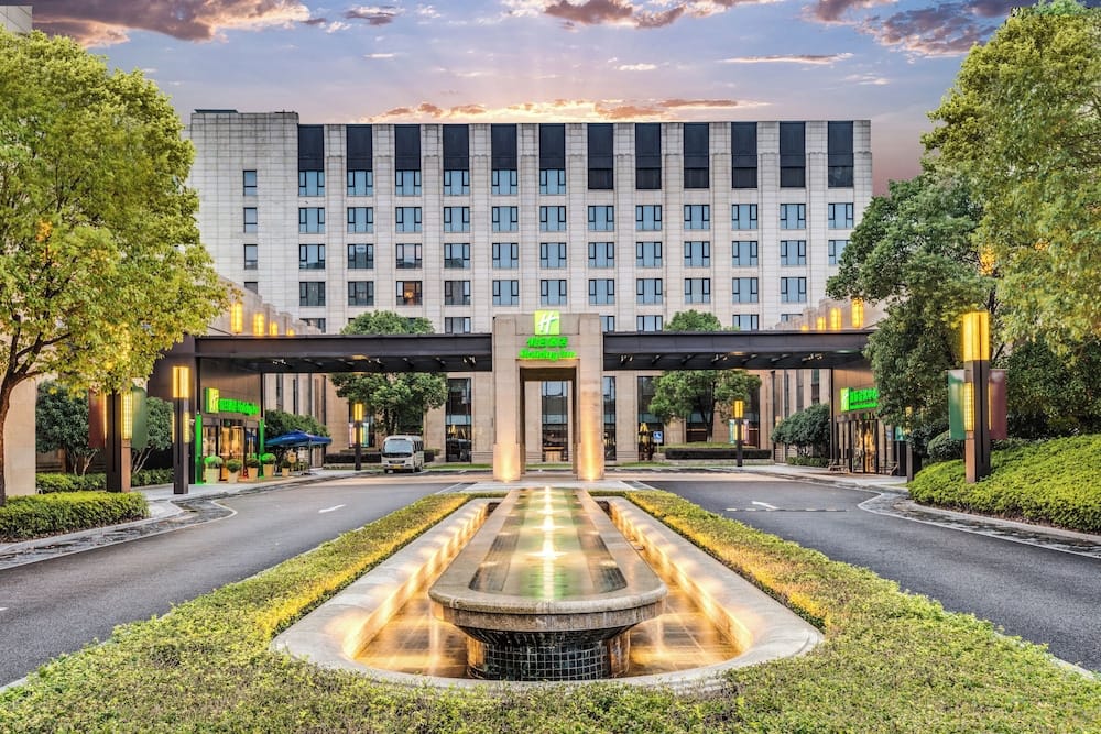 Holiday Inn Shanghai Hongqiao — 4
