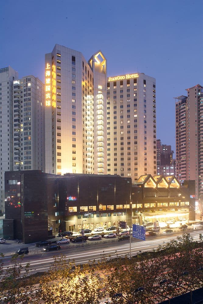 Jianguo Hotel Shanghai — 2