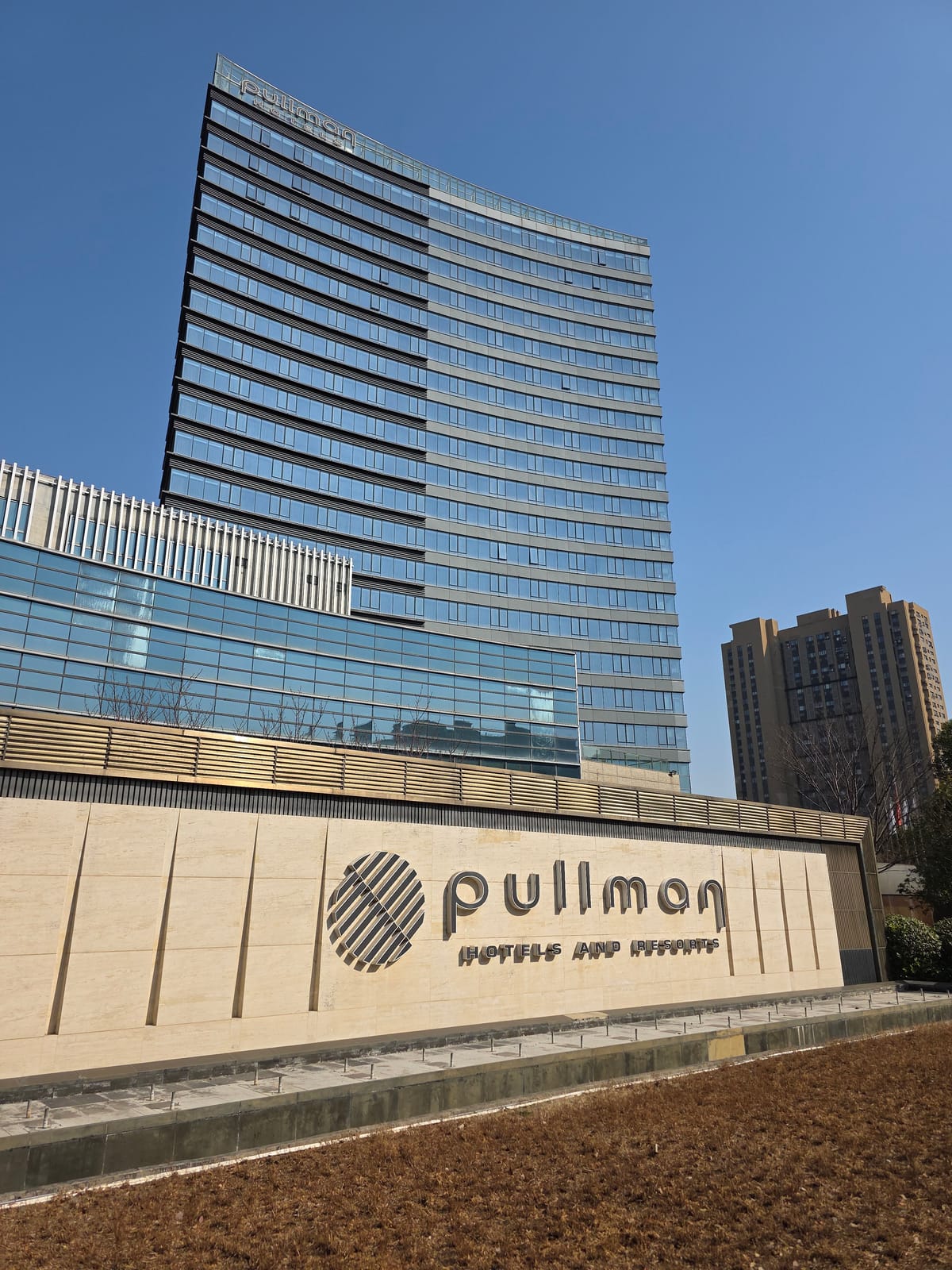 Pullman Shanghai Qingpu Excellence — 5
