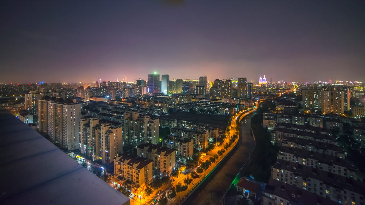 Radisson Blu Hotel Shanghai Hong Quan — 5