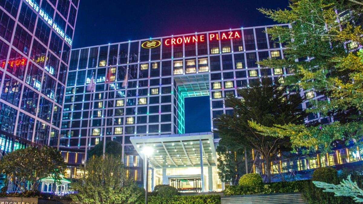 Crowne Plaza Shenzhen Longgang City Centre — 1