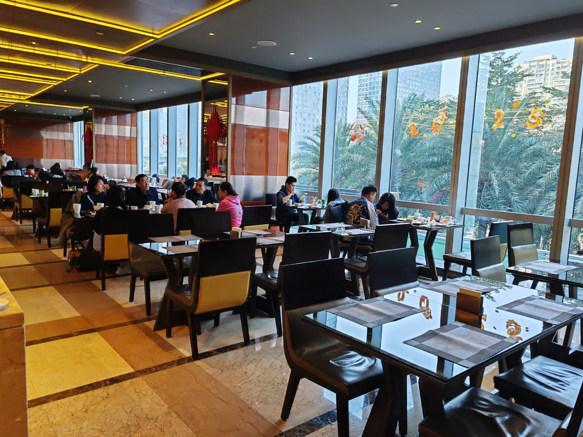 Hilton Shenzhen Futian — 4