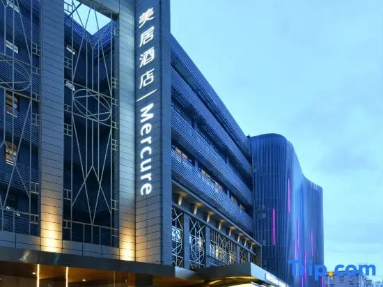 Mecure Shenzhen Nanshan — 2