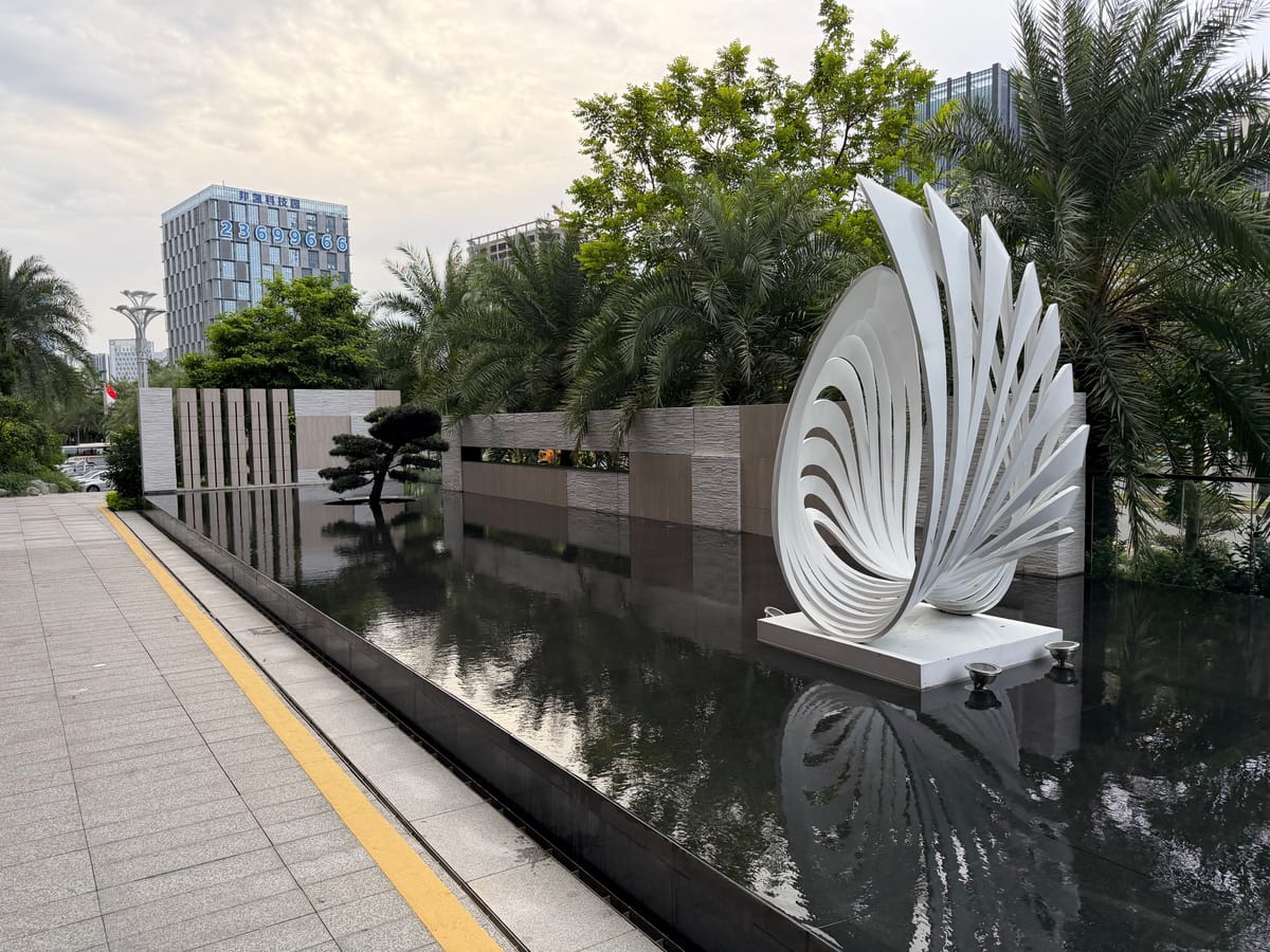 Wyndham Grand Shenzhen Guangming — 5
