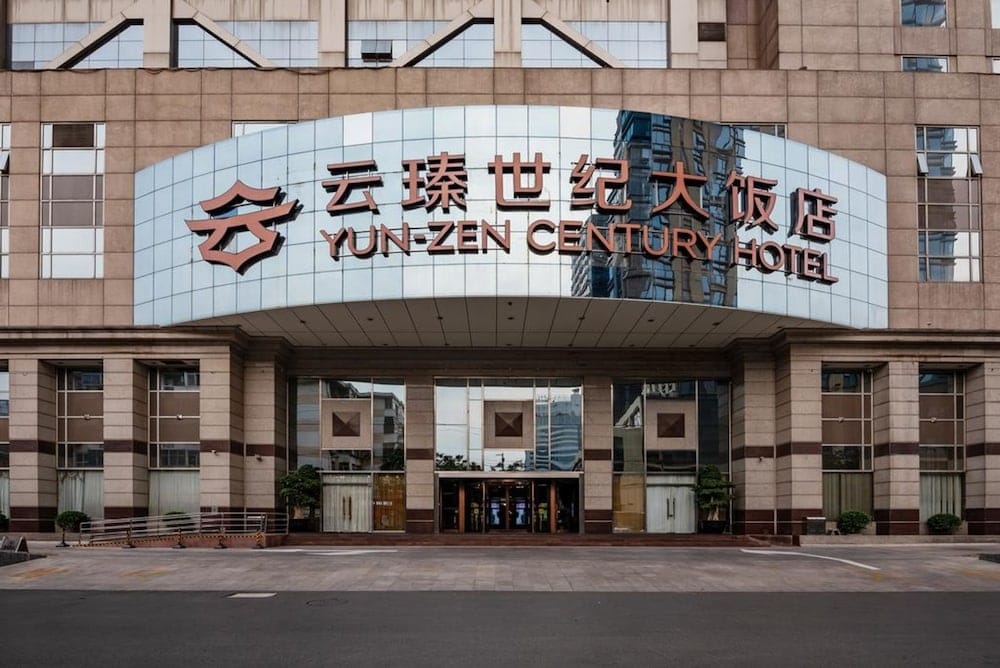 Hebei Century Hotel — 4