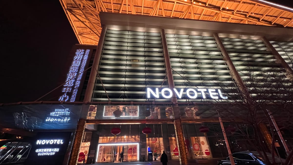 Novotel Suzhou SIP — 2