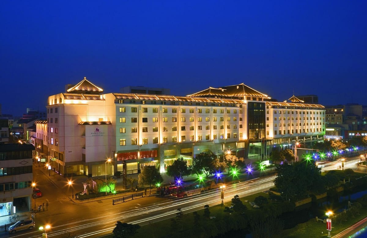 Wyndham Garden Suzhou — 2