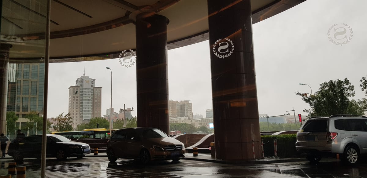 Sheraton Tianjin Binhai Hotel — 5