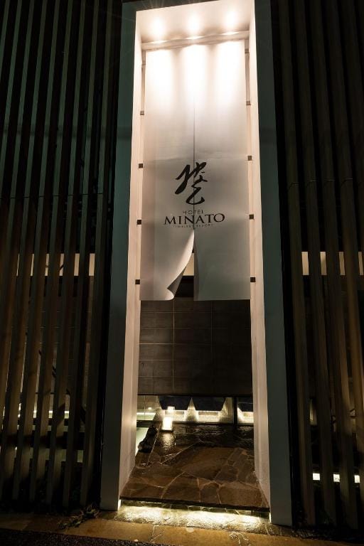 HOTELみなと-MINATO- — 4