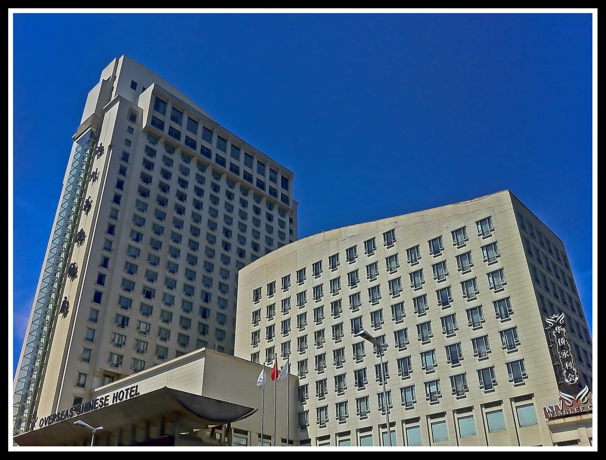 Wenzhou Overseas Chinese Hotel — 4