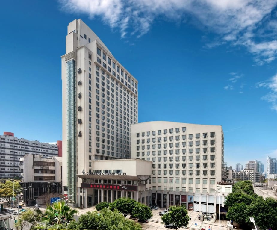 Wenzhou Overseas Chinese Hotel — 5