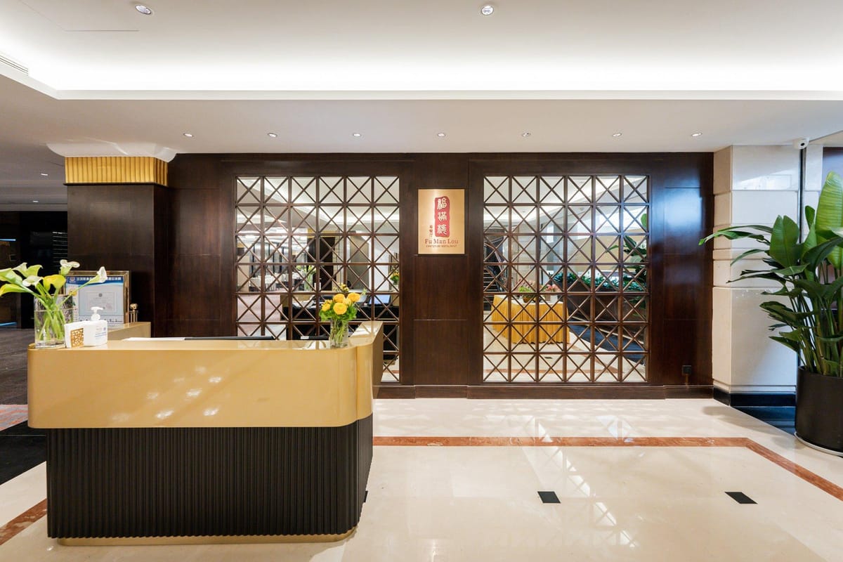 Voco Wuhan Xinhua, an IHG Hotel — 3