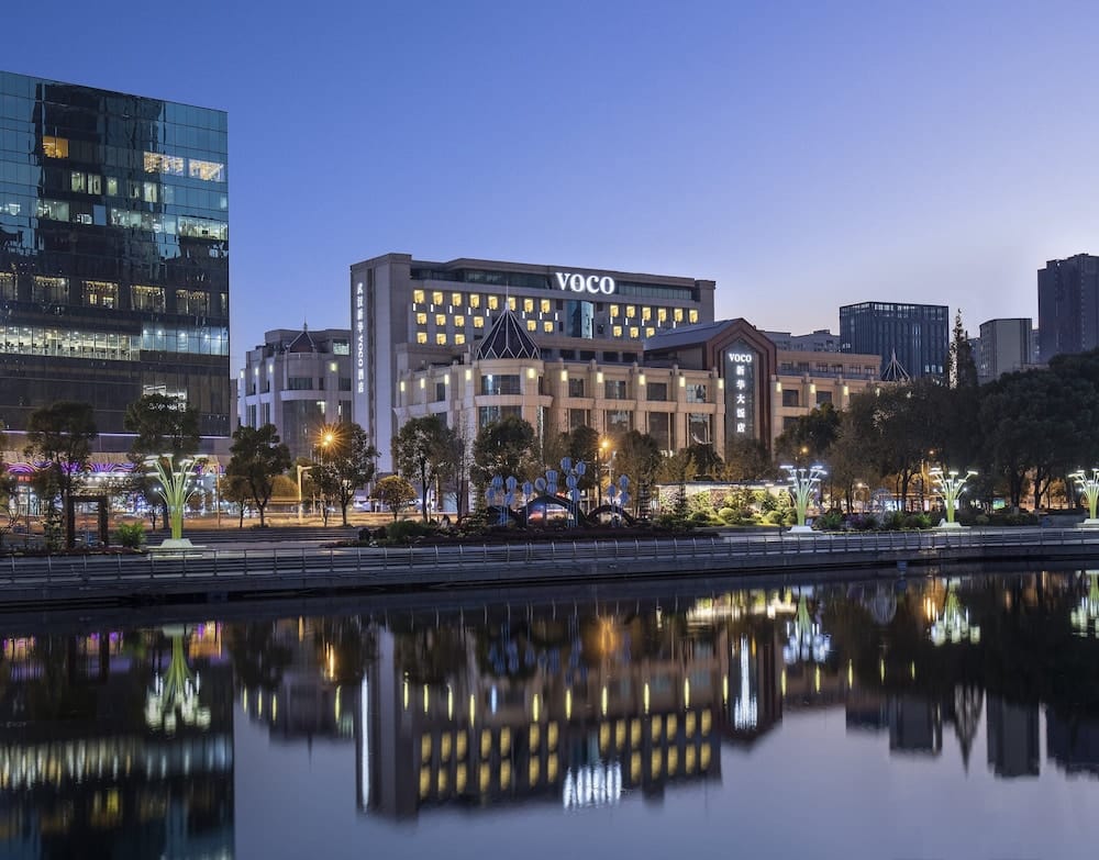 Voco Wuhan Xinhua, an IHG Hotel — 4