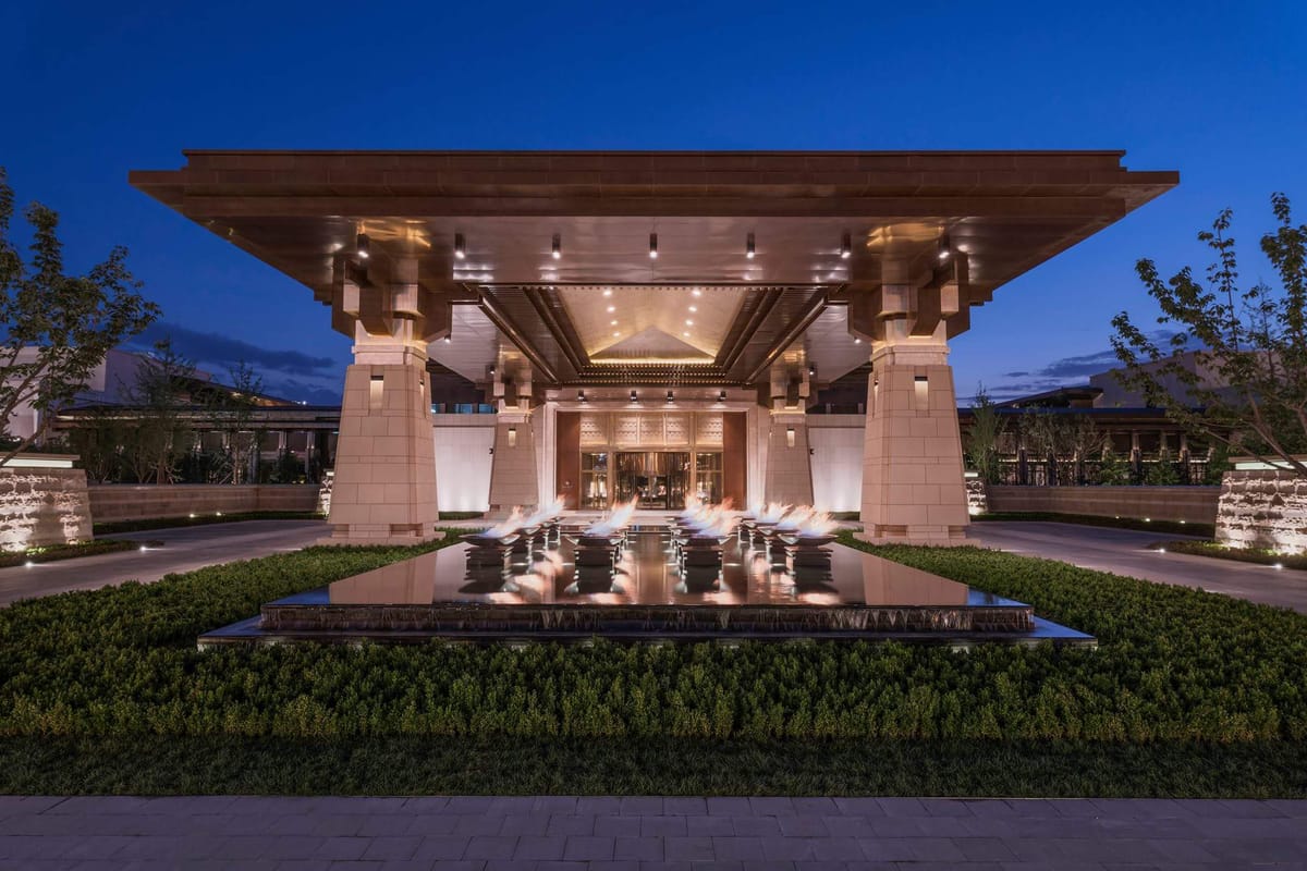 Hyatt Regency Xi'an — 1