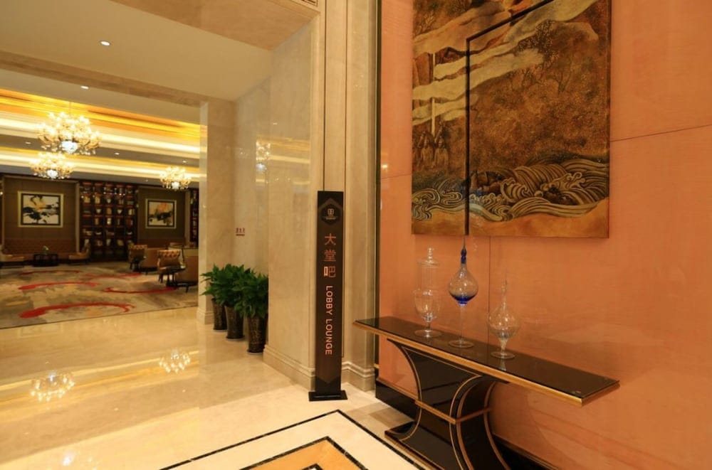 Lanxi International Hotel — 2
