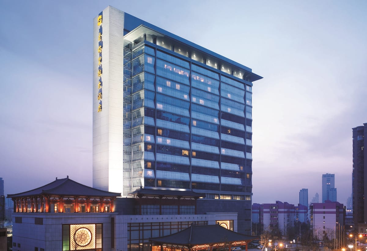 Shangri-La Hotel, Xian — 4