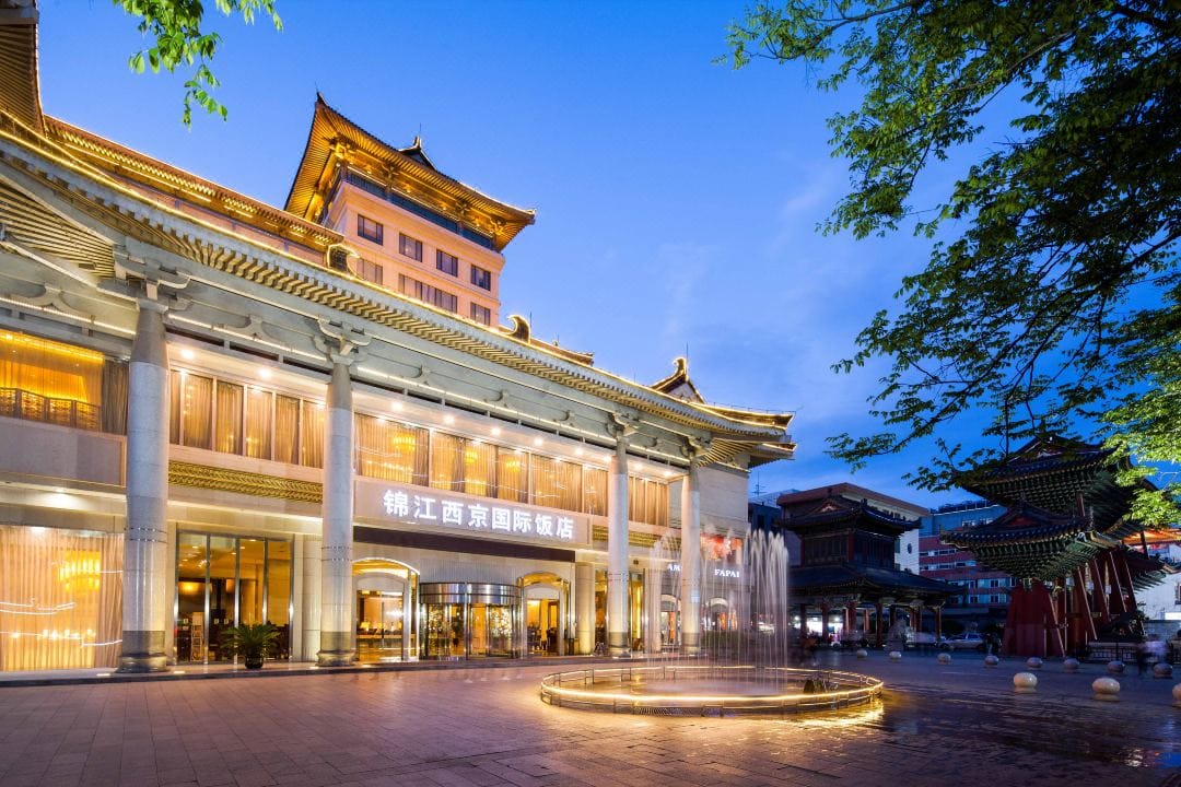 West Capital International Hotel Xi'an — 2