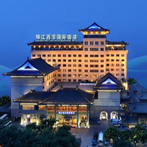 West Capital International Hotel Xi'an — 4