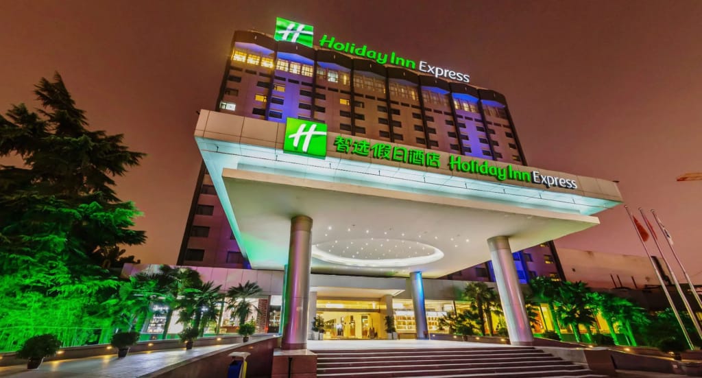 Holiday Inn Express Zhengzhou Zhongzhou — 1