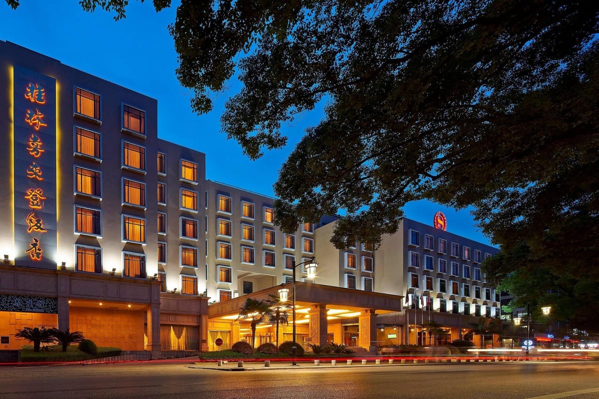 Sheraton Guilin Hotel — 2