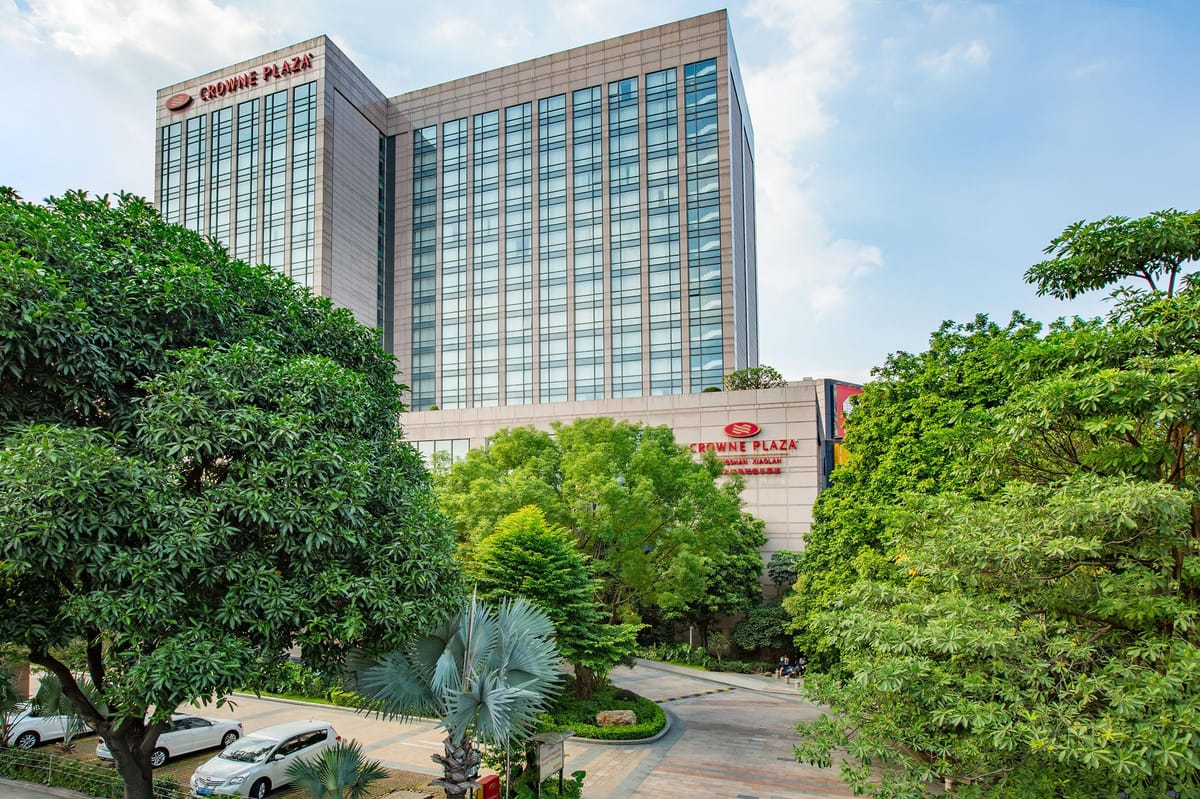 Crowne Plaza Zhongshan — 4