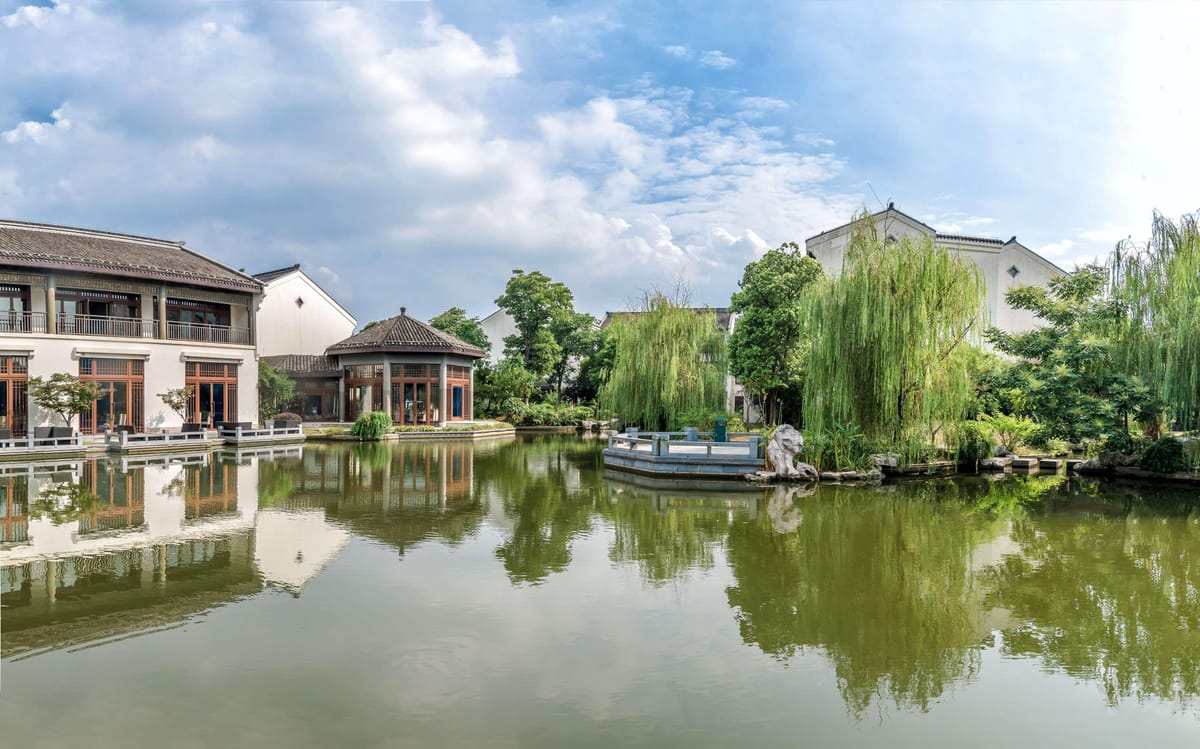Radisson Blu Resort, Wetland Park Wuxi — 5