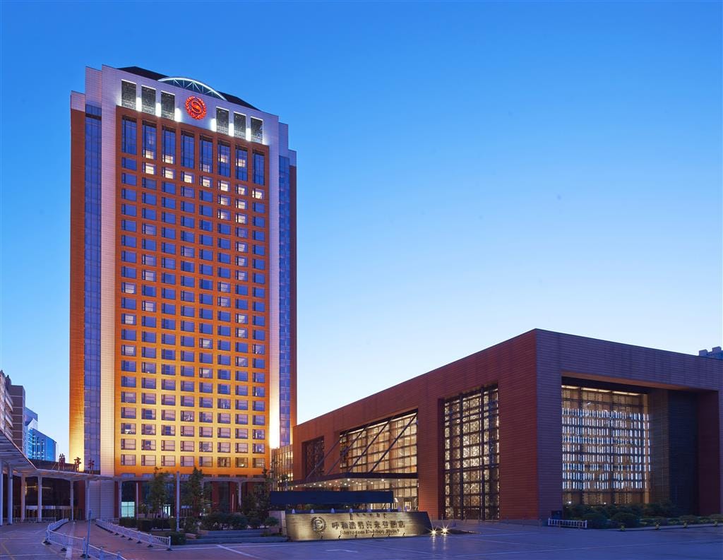 Sheraton Hohhot Hotel — 4