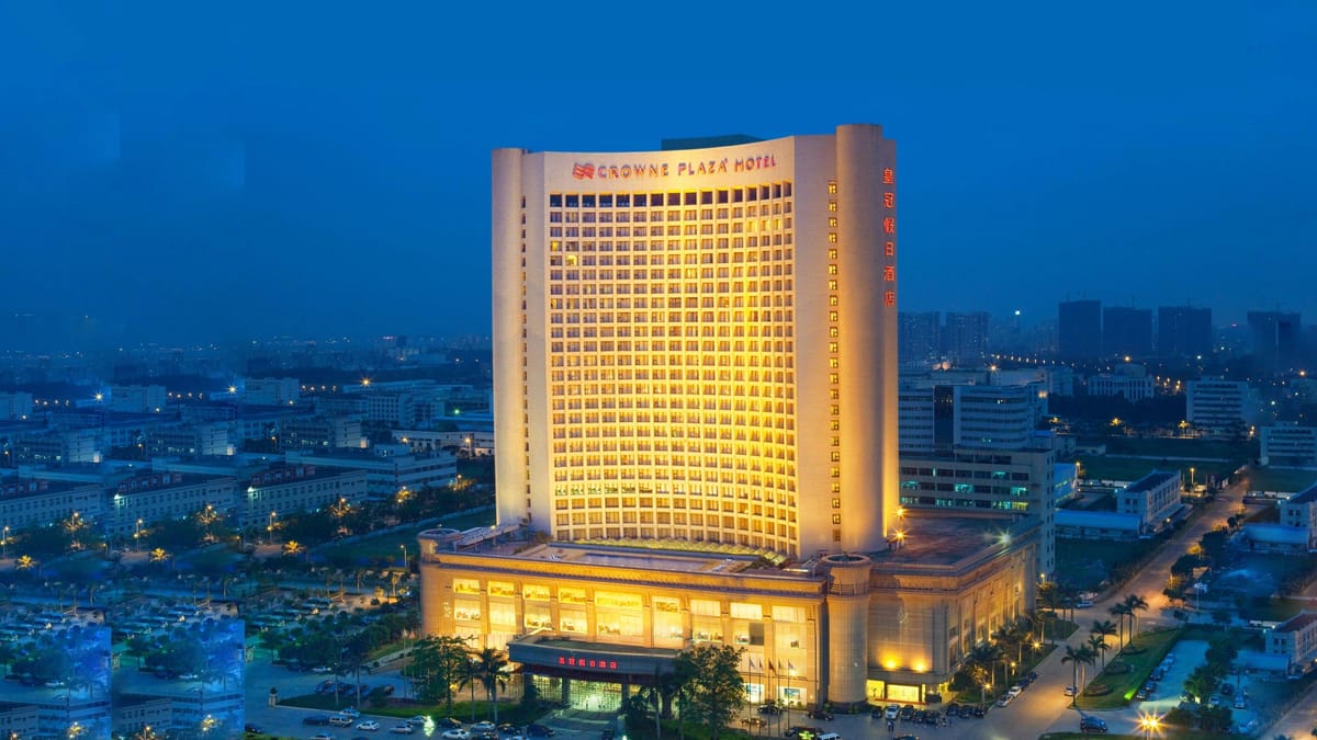 Crowne Plaza Zhanjiang — 3