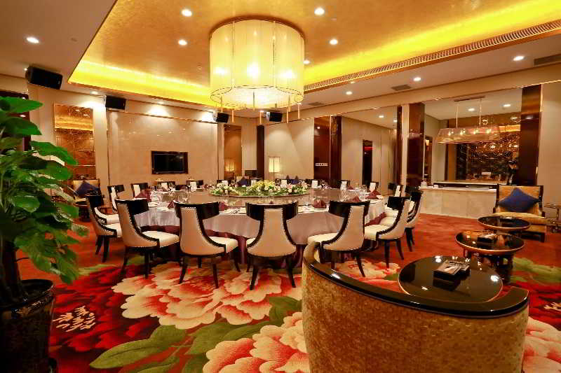 JinJiang International Hotel Urumqi — 4