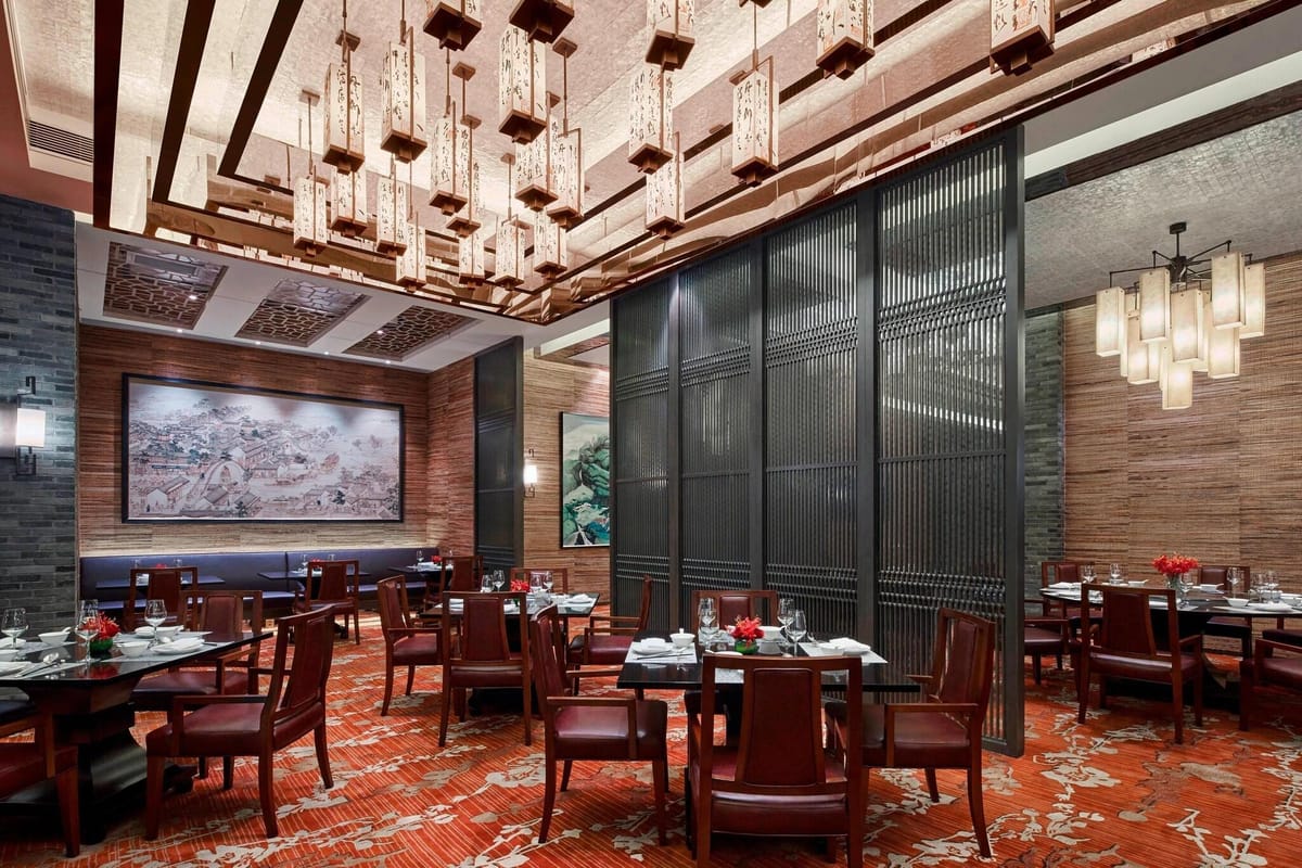 Zhuzhou Marriott Hotel — 3