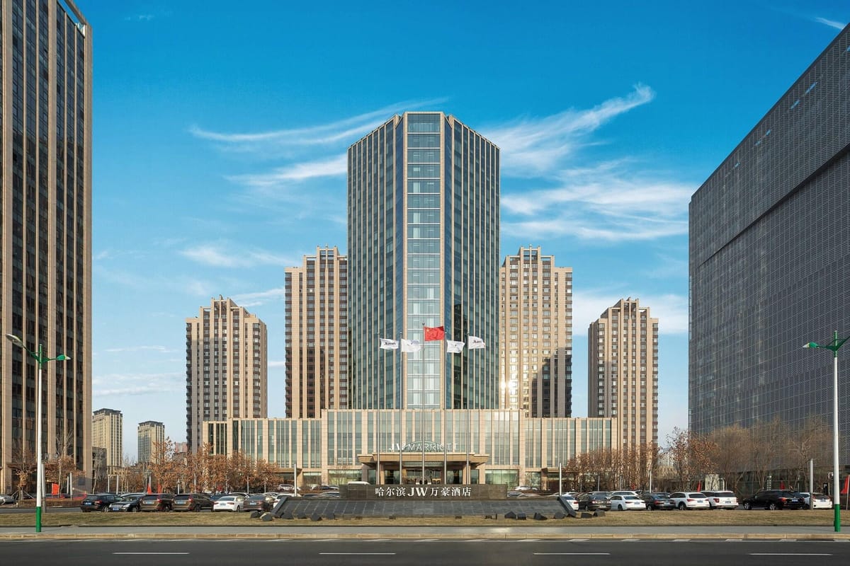 JW Marriott Hotel Harbin River North — 4