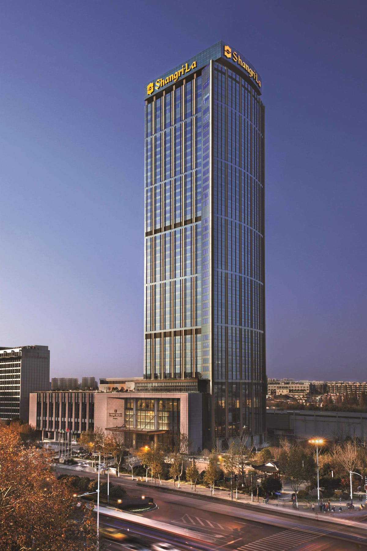 Shangri-La hotel — 4