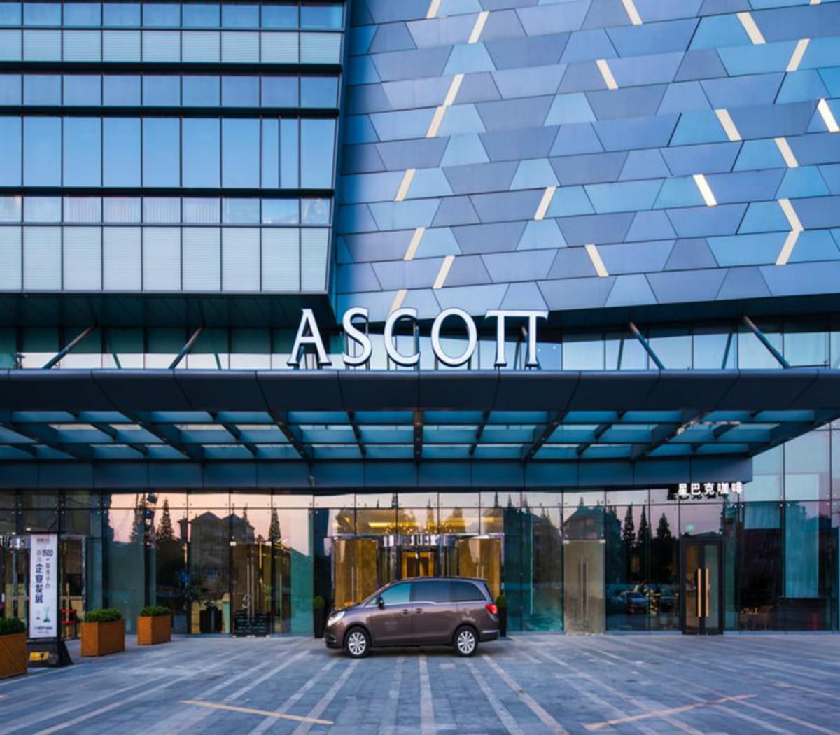 Ascott Harmony City Nantong — 4